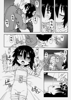 第90頁圖
