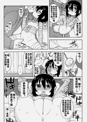 第93頁圖
