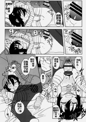 第94頁圖