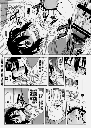 第95頁圖