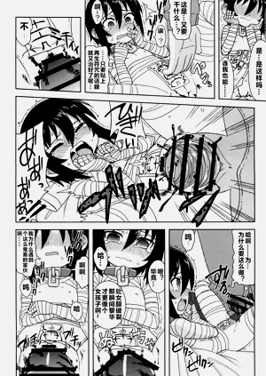 第96頁圖
