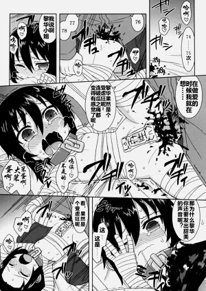 第97頁圖