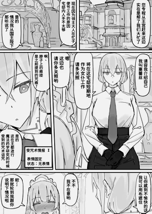 第1页图