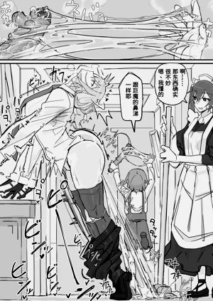 第13页图