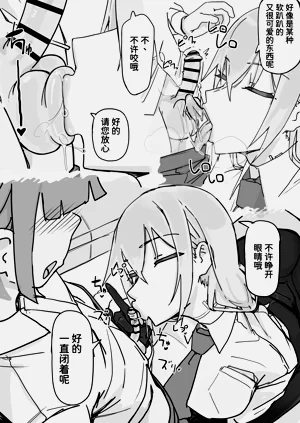 第15页图