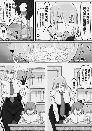 第18页图