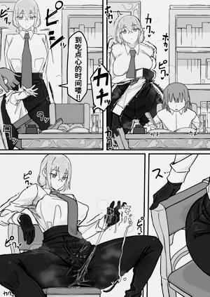 第19页图