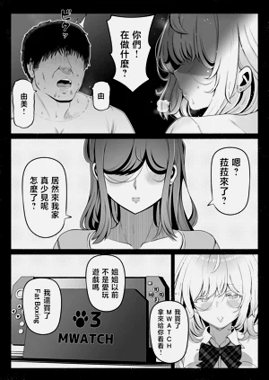 第11頁圖