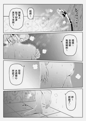 第42頁圖
