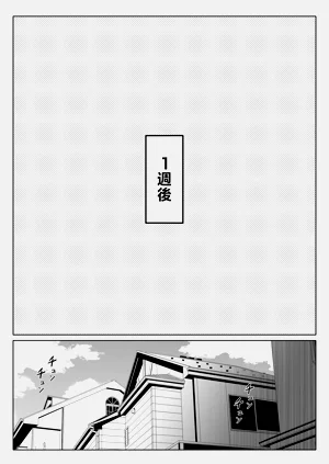 第54頁圖