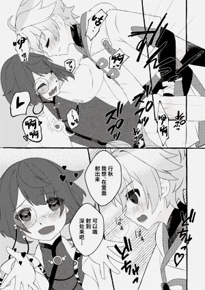 第22頁圖