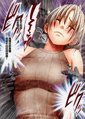 第10頁圖