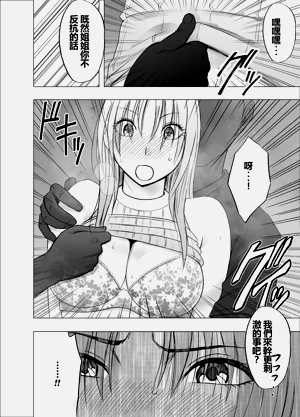 第20頁圖