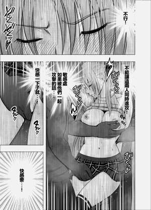 第25頁圖