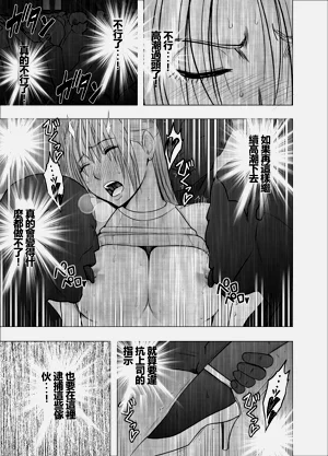 第35頁圖