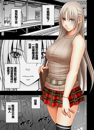 第4頁圖