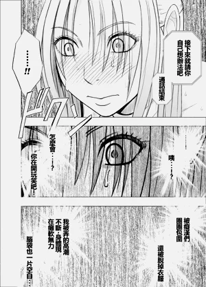 第46頁圖