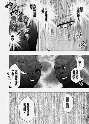 第48頁圖