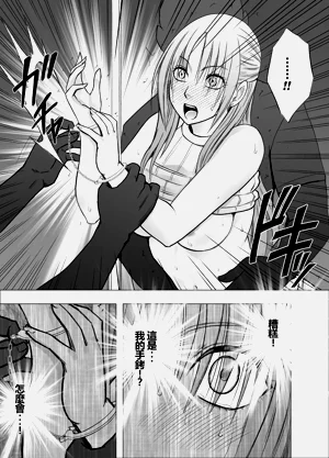 第49頁圖