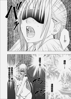 第50頁圖