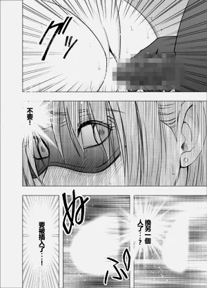第54頁圖