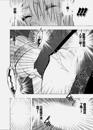第56頁圖