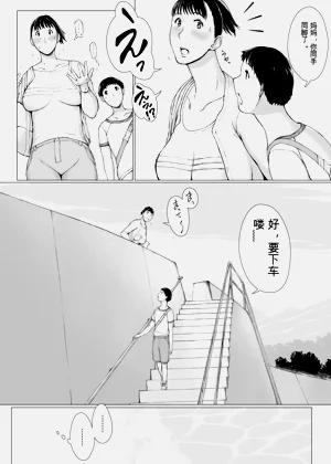 第104頁圖