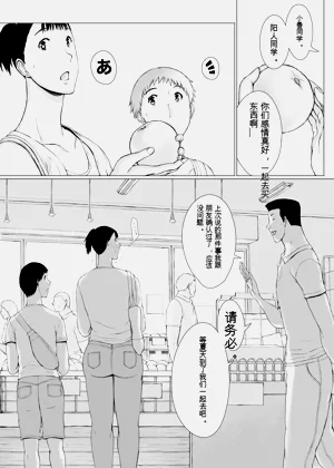 第108頁圖