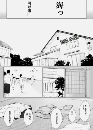 第109頁圖