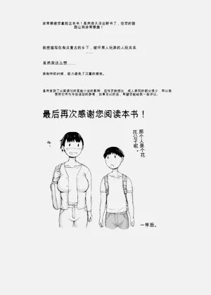 第113頁圖