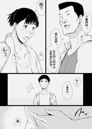 第13頁圖