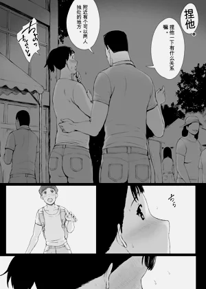 第14頁圖
