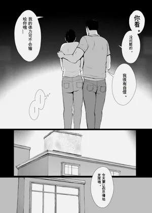 第15頁圖