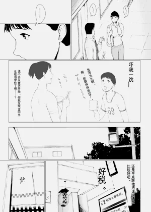 第22頁圖