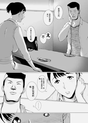 第23頁圖