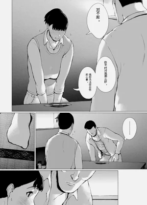 第24頁圖