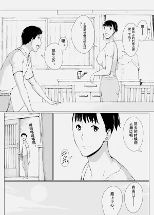第33頁圖