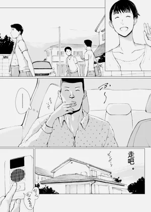 第34頁圖