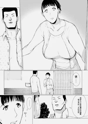 第35頁圖