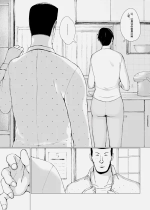 第37頁圖