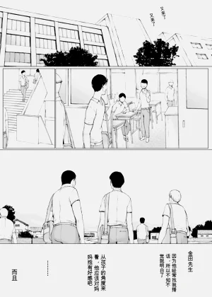 第60頁圖