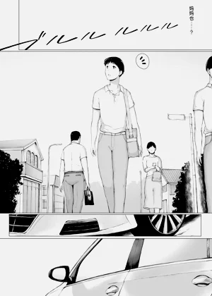 第61頁圖