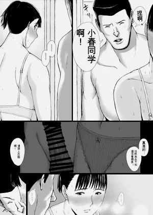 第65頁圖