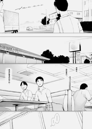 第71頁圖