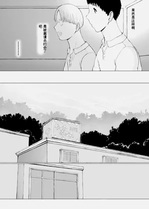第72頁圖