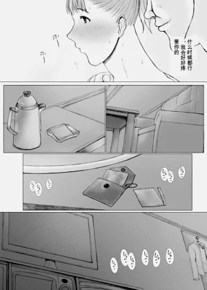 第75頁圖