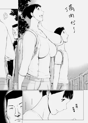 第9頁圖