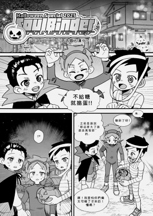 第1頁圖