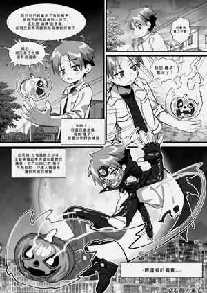 第11頁圖
