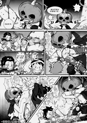 第3頁圖